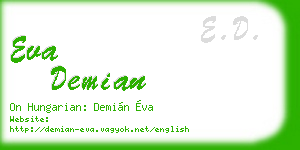 eva demian business card